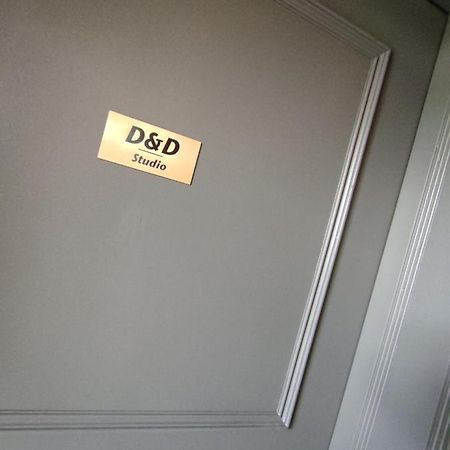 D&D Studio Appartement Pírgos Buitenkant foto